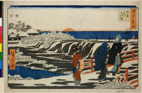 Utagawa Hiroshige: Susaki hira-hi-no-de / Edo Meisho - British Museum