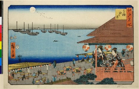 歌川広重: Takanawa aki no kei / Edo Meisho - 大英博物館