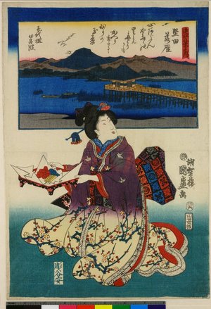 歌川国盛: Katata rakugan / Omi Hakkei no uchi - 大英博物館