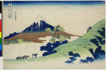 Katsushika Hokusai: Koshu Inume-toge 甲州犬目峠 (Inume Pass in Kai Province) / Fugaku sanju-rokkei 冨嶽三十六景 (Thirty-Six Views of Mt Fuji) - British Museum