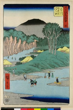 Utagawa Hiroshige: No 27 Kakegawa Akiba-michi / Gojusan-tsugi Meisho Zue - British Museum