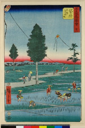 Utagawa Hiroshige: No 28 Fukuroi meibutsu Enshu-tako / Gojusan-tsugi Meisho Zue - British Museum