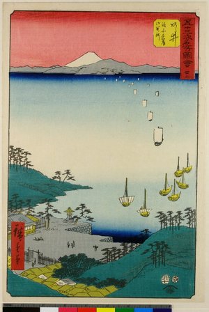 Utagawa Hiroshige: No 32 Arai watashi-bune / Gojusan-tsugi Meisho Zue - British Museum