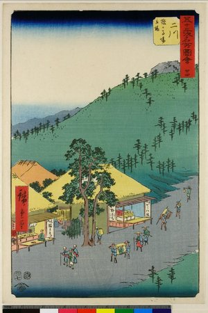 Utagawa Hiroshige: No 34 Futakawa Saru-ga-baba tateba / Gojusan-tsugi Meisho Zue - British Museum