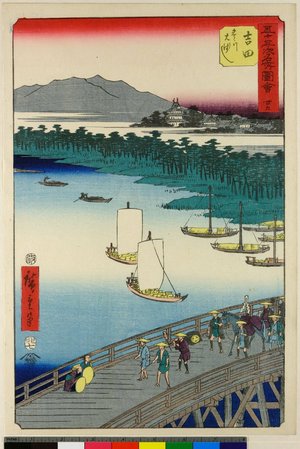Utagawa Hiroshige: No 35 Yoshida Toyo-kawa 0-hashi / Gojusan-tsugi Meisho Zue - British Museum