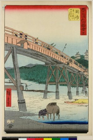 Utagawa Hiroshige: No 39 Okazaki Yahagi-gawa Yahagi-bashi / Gojusan-tsugi Meisho Zue - British Museum