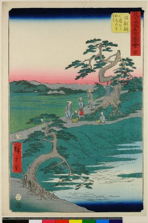 歌川広重: No 40 Chiryu Yatsu-bashi mura shato no furu-seki / Gojusan-tsugi Meisho Zue - 大英博物館
