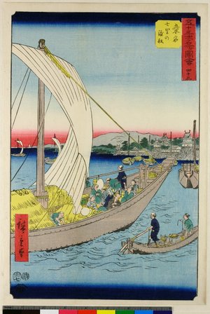 Utagawa Hiroshige: No43 Kuwana Shichiri no watashi-bune / Gojusan-tsugi Meisho Zue - British Museum