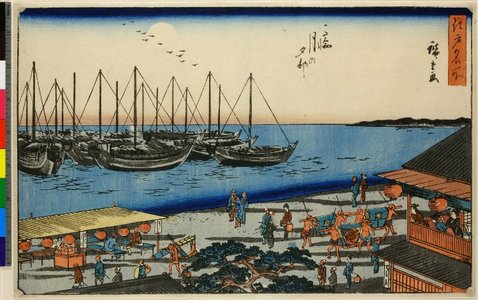 歌川広重: Takanawa tsuki no yube / Edo Meisho - 大英博物館