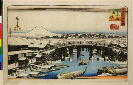歌川広重: Nihon-Bashi yuki-bare / Edo Meisho mitsu no nagame - 大英博物館