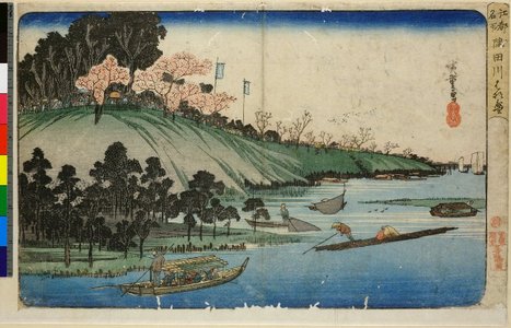 Utagawa Hiroshige: Sumida-gawa hana-zakari / Koto Meisho - British Museum