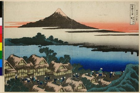 Katsushika Hokusai: Koshu Isawa akatsuki / Fugaku Sanju Rokkei - British Museum