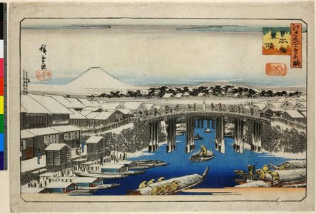 Utagawa Hiroshige: Nihonbashi yuki-bare日本橋雪晴 (Fine Weather after Snow at Nihonbashi) / Edo meisho mitsu no nagame 江戸名所三つの眺 (Three Views of Famous Places in Edo) - British Museum