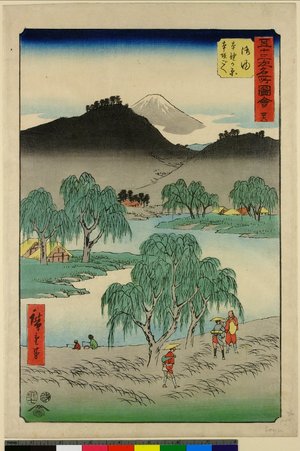 Utagawa Hiroshige: No 36, Goyu Honno-ga-hara / Gojusan-tsugi Meisho Zue - British Museum