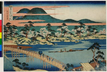 Katsushika Hokusai: Yamashiro Arashiyama Togetsukyo / Shokoku Meikyo Kiran - British Museum