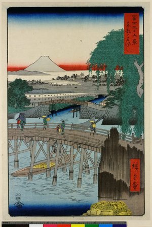 歌川広重: Toto Ichikoku-bashi / Fuji Sanju Rokkei - 大英博物館