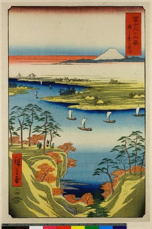 Utagawa Hiroshige: Ko-no-dai Tone-gawa / Fuji Sanju Rokkei - British Museum