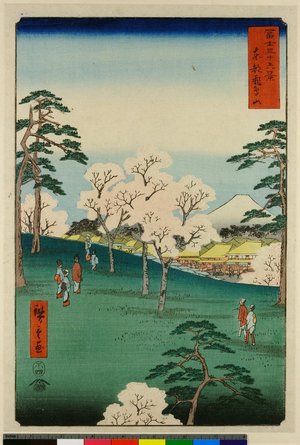 Utagawa Hiroshige: Toto Asuka-yama / Fuji Sanju Rokkei - British Museum