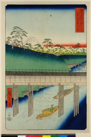 歌川広重: Toto Ocha-no-mizu / Fuji Sanju Rokkei - 大英博物館