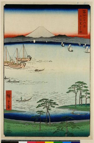 Utagawa Hiroshige: Kazusa Kurodo no ura / Fuji Sanju Rokkei - British Museum