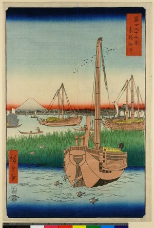 Utagawa Hiroshige: Toto Tsukuda-ju / Fuji Sanju Rokkei - British Museum