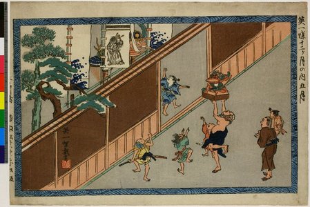 Hanabusa Itcho: Gogatsu / Juni-gatsu no uchi - British Museum