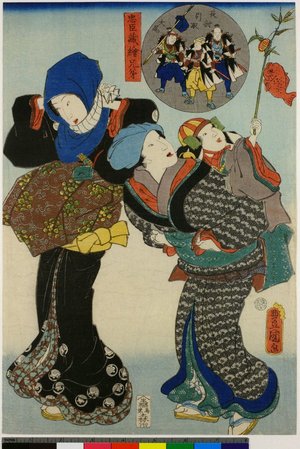 Utagawa Kunisada: Chushingura ekyodai 忠臣蔵絵兄弟 (Matching pictures with the Chushingura) / Youchi hikitori taibi 夜討引取 大尾 - British Museum