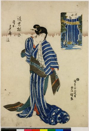 Utagawa Kunisada: - British Museum