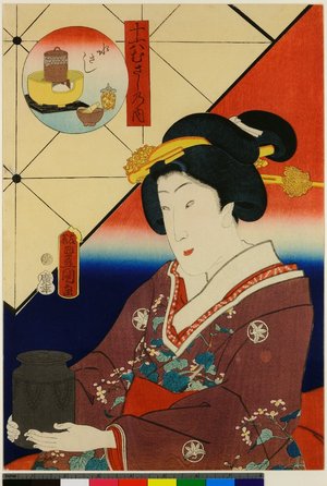 Utagawa Kunisada, 歌川国貞 (Utagawa Kunisada (歌川国貞 Toyokuni III) (1786-1864))による浮世絵「Mizusashi / Water pot for the tea ceremony / Juroku Musashi no uchi / From the game '16 Musashis'」