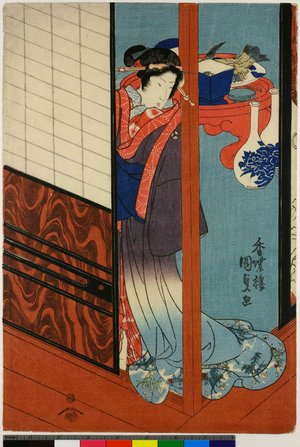 Utagawa Kunisada, 歌川国貞 (Utagawa Kunisada (歌川国貞 Toyokuni III))による浮世絵