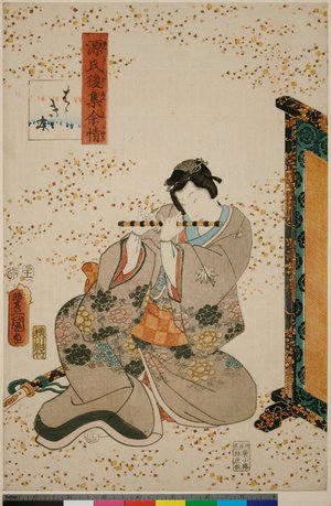 Japanese Print "Hanakigi / Genji Goju Yojo" by Utagawa Kunisada, 歌川国貞 (Utagawa Kunisada (歌川国貞 Toyokuni III))