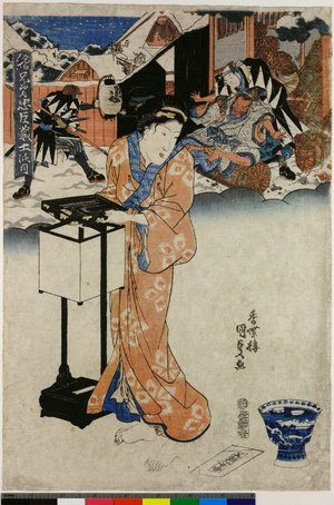 歌川国貞: E kyodai chushingura - 大英博物館