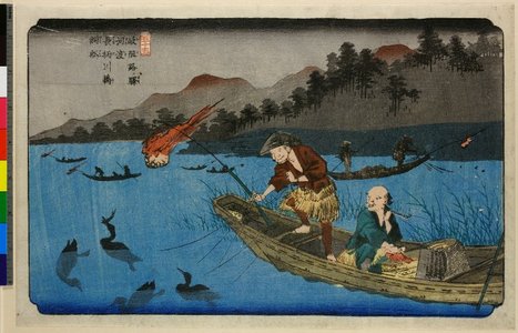Keisai Eisen: No 55 Kodo Nagare-gawa ukai-fune / Kisokaido - British Museum
