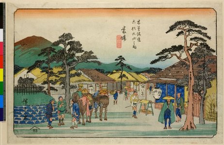Utagawa Hiroshige: No 63,Bamba / Kisokaido Rokujukyu-tsugi no uchi - British Museum