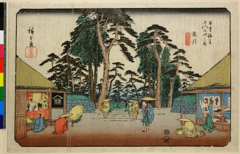 Utagawa Hiroshige: No 58,Tarui / Kisokaido Rokujukyu-tsugi no uchi - British Museum