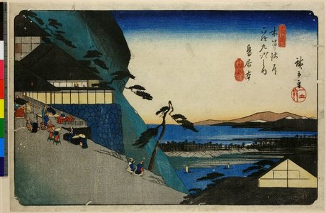 Japanese Print "No 64,Toriimoto / Kisokaido Rokujukyu-tsugi no uchi" by Utagawa Hiroshige, 歌川広重 (Utagawa Hiroshige (歌川広重))