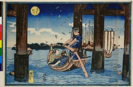 Utagawa Kuniyoshi: Tsukuda-jima / Toto Meisho - British Museum