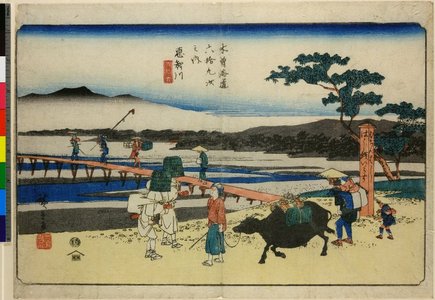 Utagawa Hiroshige: No 66 Echikawa / Kisokaido Rokujukyu-tsugi no uchi - British Museum