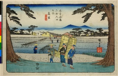 Utagawa Hiroshige: No 65,Takamiya / Kisokaido Rokujukyu-tsugi no uchi - British Museum