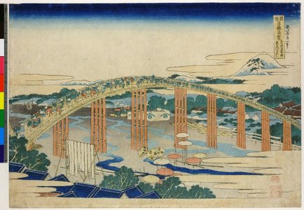 Katsushika Hokusai: Tokaido Okazaki Yahagi-no-hashi / Shokoku Meikyo Kiran - British Museum