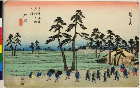 Utagawa Hiroshige: No 54,Kano / Kisokaido Rokujukyu-tsugi no uchi - British Museum