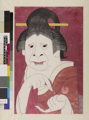 Tsuruya Kokei: Onoe Baiko VII as Masaoka 七世尾上梅幸の乳人政岡 / Bust portraits VIII (Design 4) 第八期大首絵シリーズの４ - British Museum