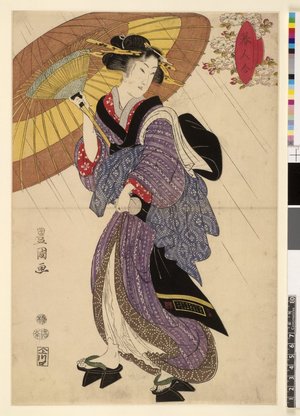 Utagawa Toyokuni I: Bijin awase (A Collection of Beautiful Women) - British Museum