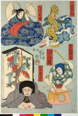 歌川国芳: Miburu juni omoi gatsu 身振十二おもい月 (Actors Caricatured as the Months) - 大英博物館