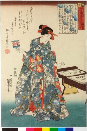 歌川国芳: Ri り (No. 9) / Tatoe-gusa oshie hayabiki 譬諭草をしえ早引 (Instructive Index of All Sorts of Proverbs) - 大英博物館