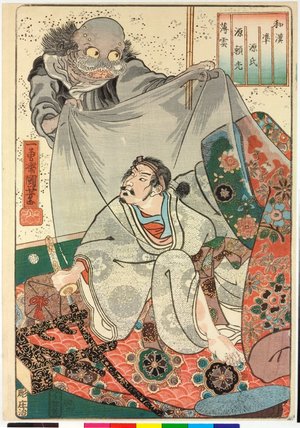 Utagawa Kuniyoshi: Usugumo 薄雲 (Thin Clouds) / Waken nazorae Genji 和漢准源氏 (Japanese and Chinese Comparisons for the Chapters of the Genji) - British Museum
