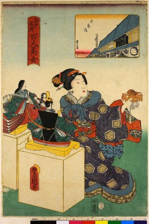 歌川国貞: (Edo meisho) hyakunin bijo (One Hundred Beautiful Women at Famous Places in Edo) - 大英博物館