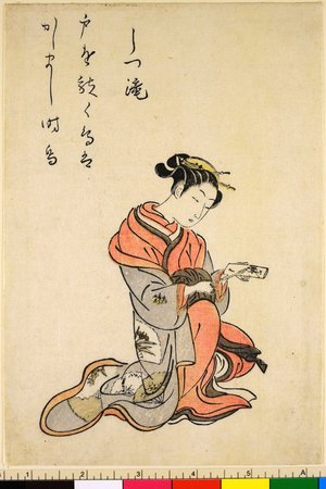 Suzuki Harunobu: Yoshiwara seiro bijin-awase - British Museum