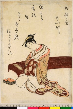Suzuki Harunobu: Yoshiwara seiro bijin-awase - British Museum