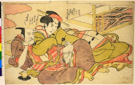 Unknown: shunga / print - British Museum